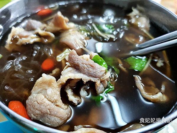 藥膳羊肉麵.jpg