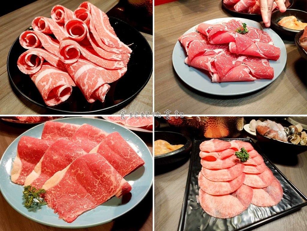 大漠紅冰品肉肉系列2.jpg