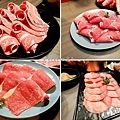 大漠紅冰品肉肉系列2.jpg