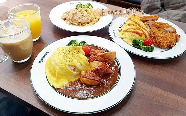 麥味登桃園介壽店中餐套餐系列.jpg