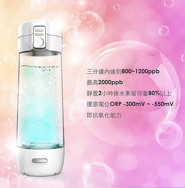 l_59a966863286fe4bd7a1ecf9.png 試用