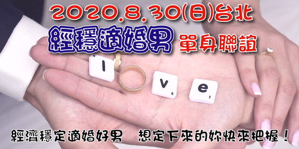 在新視窗檢視