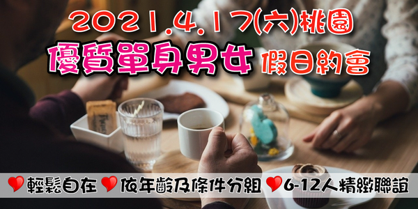 在新視窗檢視
