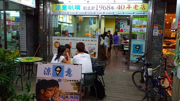 DSC00344.JPG DSC00344.JPG