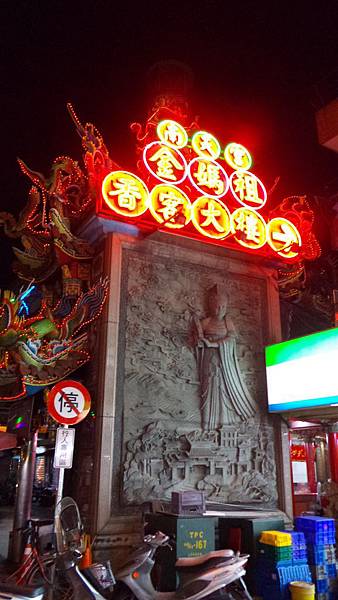 DSC00347.JPG DSC00347.JPG