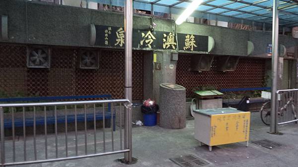 DSC00401.JPG DSC00401.JPG