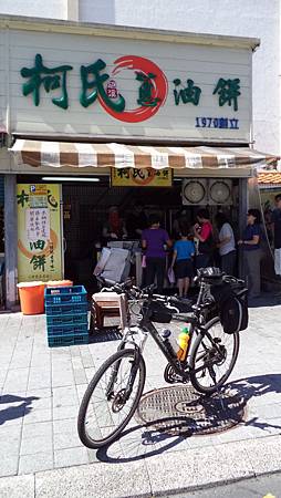 DSC00420.JPG DSC00420.JPG