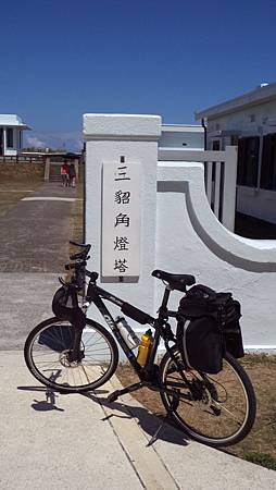 DSC00428.JPG DSC00428.JPG