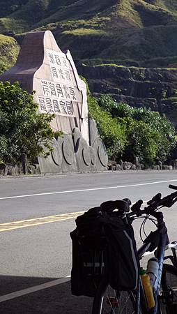 DSC00438.JPG DSC00438.JPG