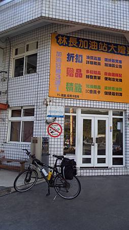 DSC00442.JPG DSC00442.JPG