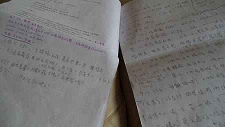 DSC00478.JPG DSC00478.JPG