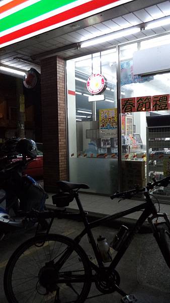 DSC01368.JPG DSC01368.JPG