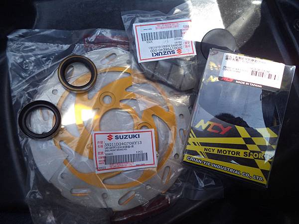 XR 保養維修血淚史 XR 保養維修血淚史