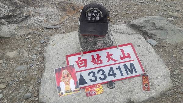 20201219_112556(0).jpg 20201219_112556(0).jpg