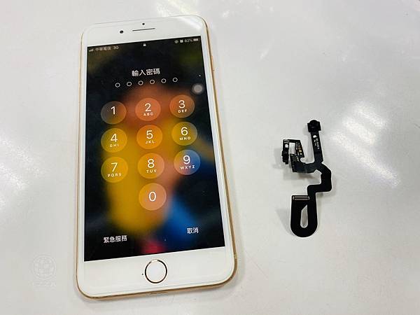 IPHONE8P無法自拍.jpg