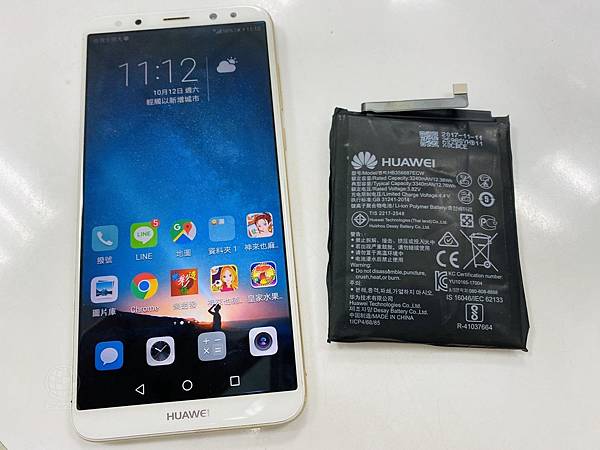 華為2I更換電池.jpg 華為2I更換電池.jpg