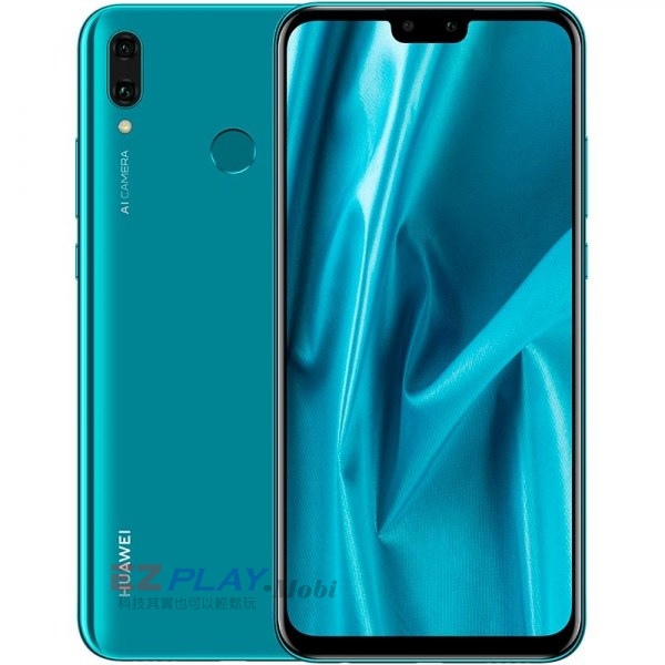 huawei_y9_2019_64gb_dual_sim_aurora_purple-600x600-1.jpg