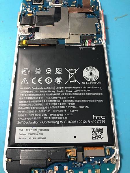 HTC X9電池膨脹(2)