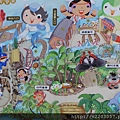 20130808_224443.JPG