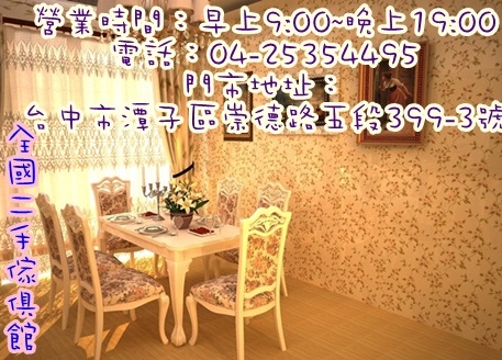 123.jpg 123.jpg