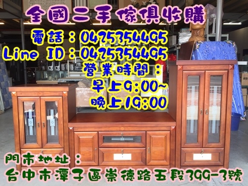 S__63954956.jpg S__63954956.jpg