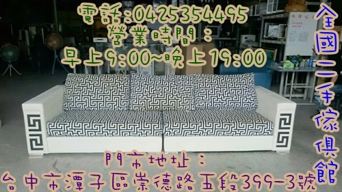 b7894cdd-27e4-4fd0-97fa-4e850c255a1e.jpg b7894cdd-27e4-4fd0-97fa-4e850c255a1e.jpg