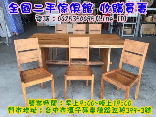 S__66191369.jpg S__66191369.jpg