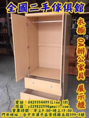 S__72400901.jpg S__72400901.jpg