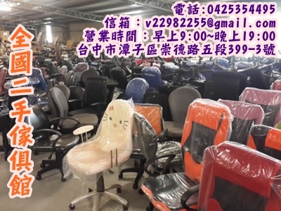 e17db5ce-0209-4c1c-bdc7-a468ecf078eb.jpg e17db5ce-0209-4c1c-bdc7-a468ecf078eb.jpg
