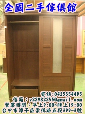 141c7ef5-4188-4ca9-9821-909eb217a4eb.jpg 141c7ef5-4188-4ca9-9821-909eb217a4eb.jpg
