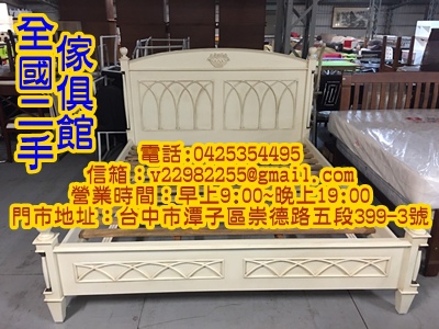 S__9789519.jpg S__9789519.jpg