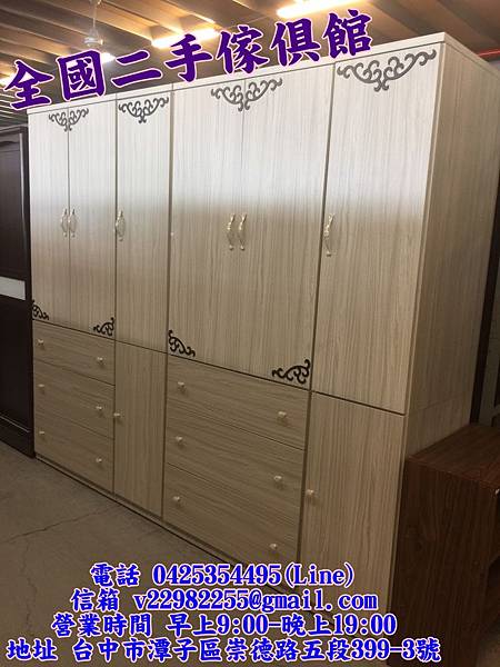S__91095042.jpg S__91095042.jpg