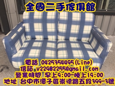 S__1359887.jpg S__1359887.jpg