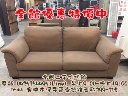 S__1409069.jpg S__1409069.jpg