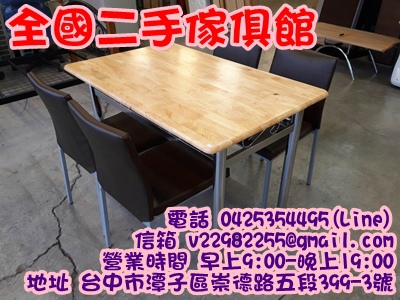 44587.jpg 44587.jpg