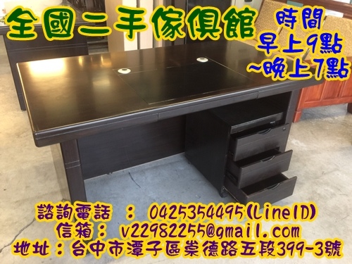 S__8306704.jpg S__8306704.jpg