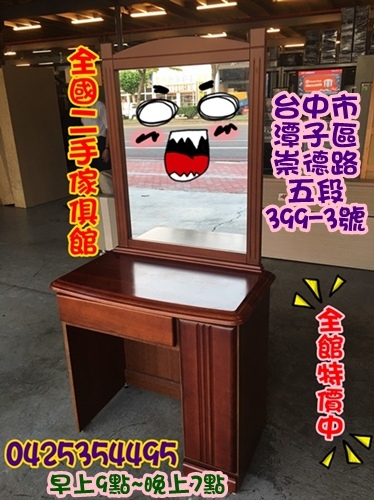 33.jpg 33.jpg