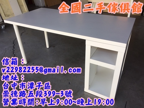 S__13975599.jpg S__13975599.jpg
