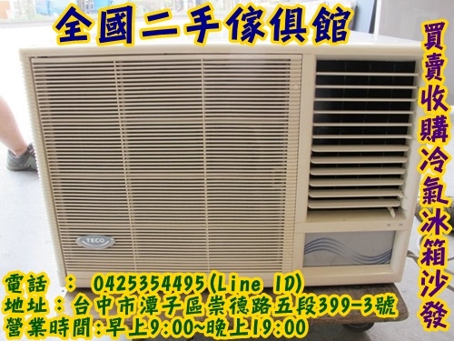 be196d29-e393-4664-a638-20bcd0be88e3.jpg be196d29-e393-4664-a638-20bcd0be88e3.jpg