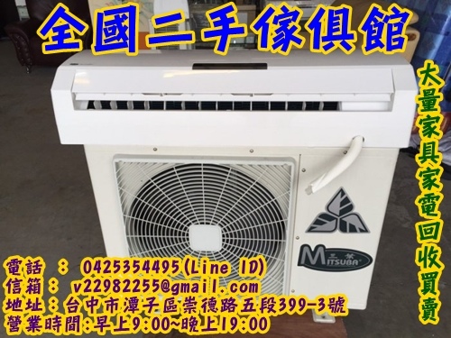 58bfd685-71d7-44a4-aa38-606737173b3a.jpg 58bfd685-71d7-44a4-aa38-606737173b3a.jpg