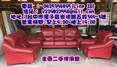 S__3899402.jpg S__3899402.jpg