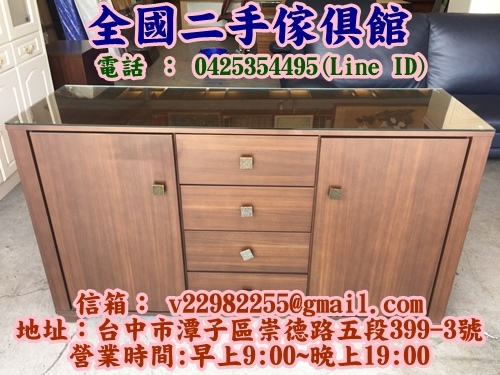 S__3817561.jpg S__3817561.jpg