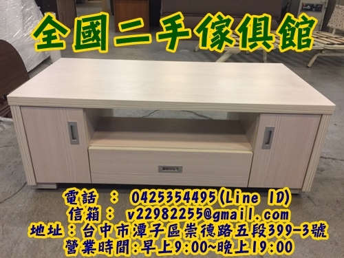 S__1392651.jpg S__1392651.jpg