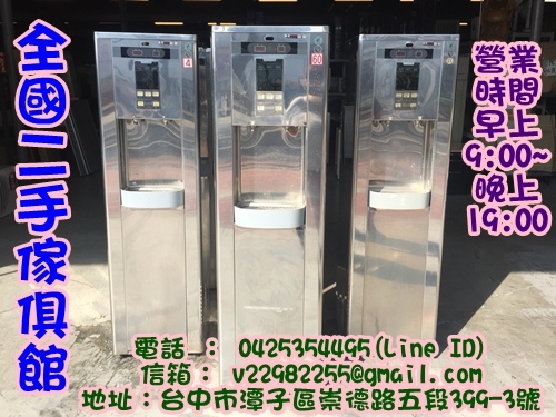 S__9871378.jpg S__9871378.jpg