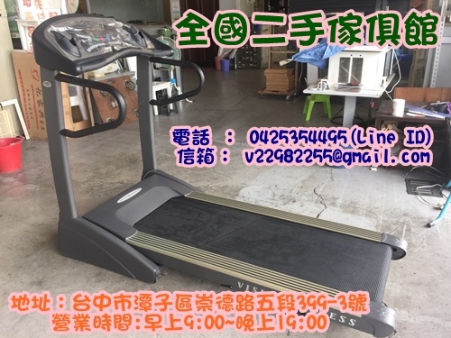 S__82919447.jpg S__82919447.jpg