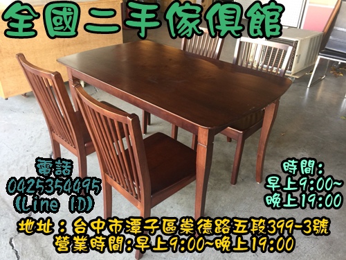 S__12181519.jpg S__12181519.jpg