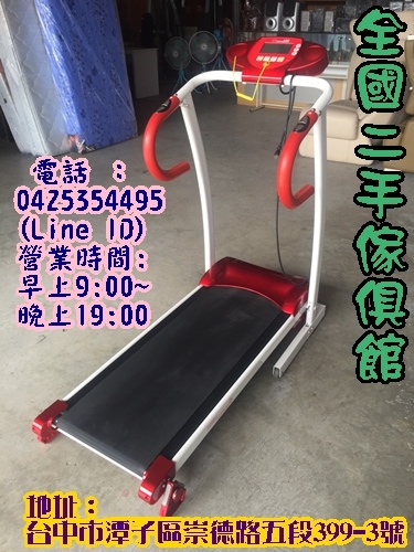 S__66191371.jpg S__66191371.jpg