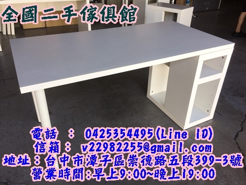 S__13975598.jpg S__13975598.jpg