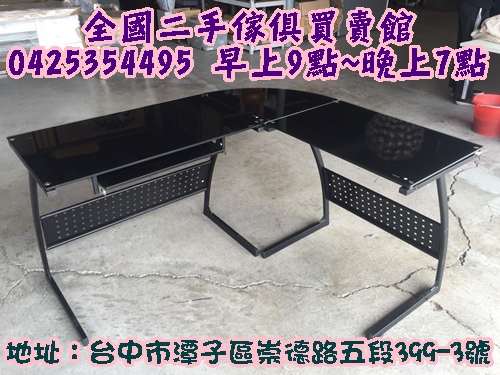 S__65601614.jpg S__65601614.jpg