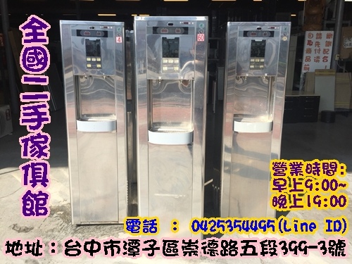 S__9871378.jpg S__9871378.jpg